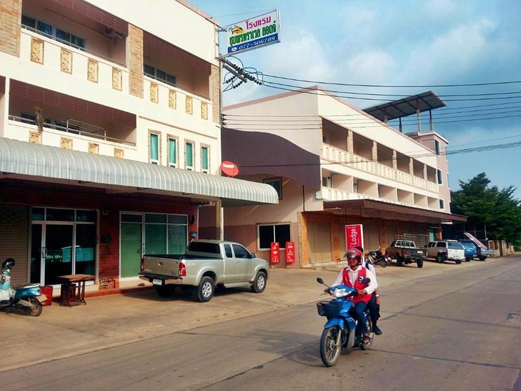 Chumphon Travelodge Exterior foto